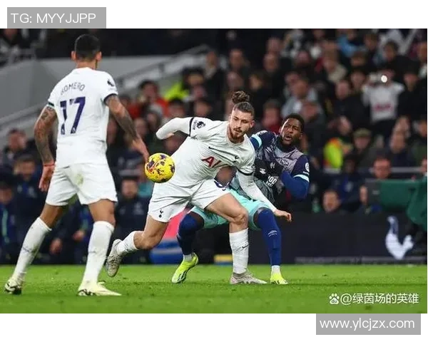 热刺官方确认德拉古辛伤愈复出在闭门赛中表现出色完成45分钟比赛